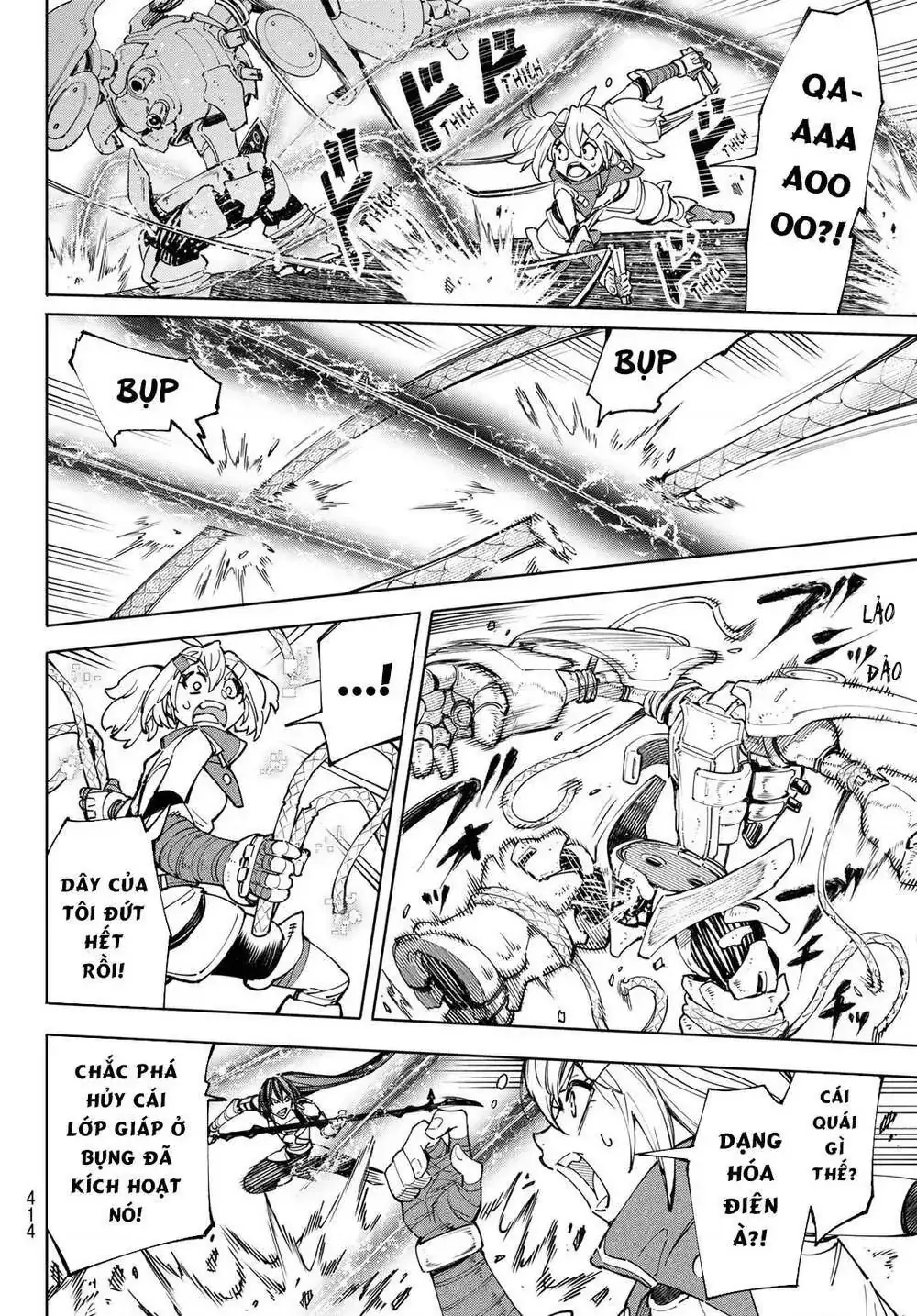 Shangri-La Frontier ~Kusoge Hunter, Kami-Gee Ni Idoman To Su~ Chapter 40 - Trang 17