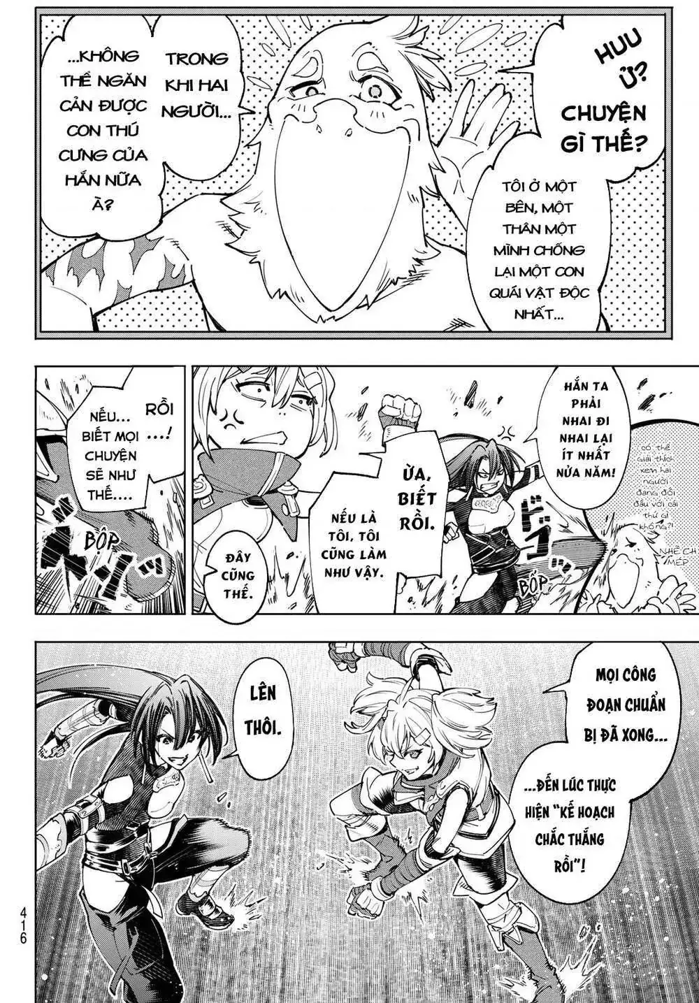 Shangri-La Frontier ~Kusoge Hunter, Kami-Gee Ni Idoman To Su~ Chapter 40 - Trang 19