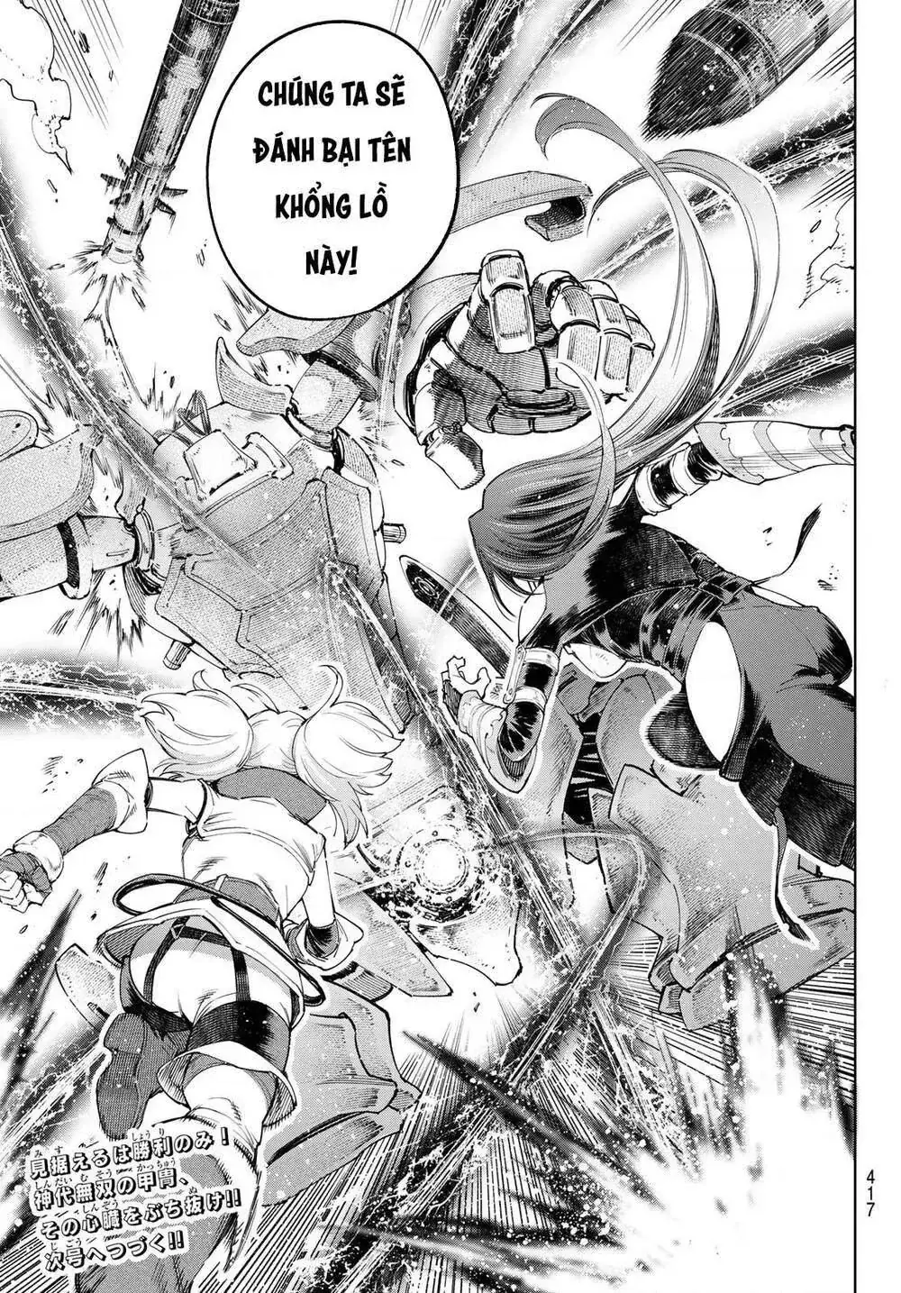 Shangri-La Frontier ~Kusoge Hunter, Kami-Gee Ni Idoman To Su~ Chapter 40 - Trang 20