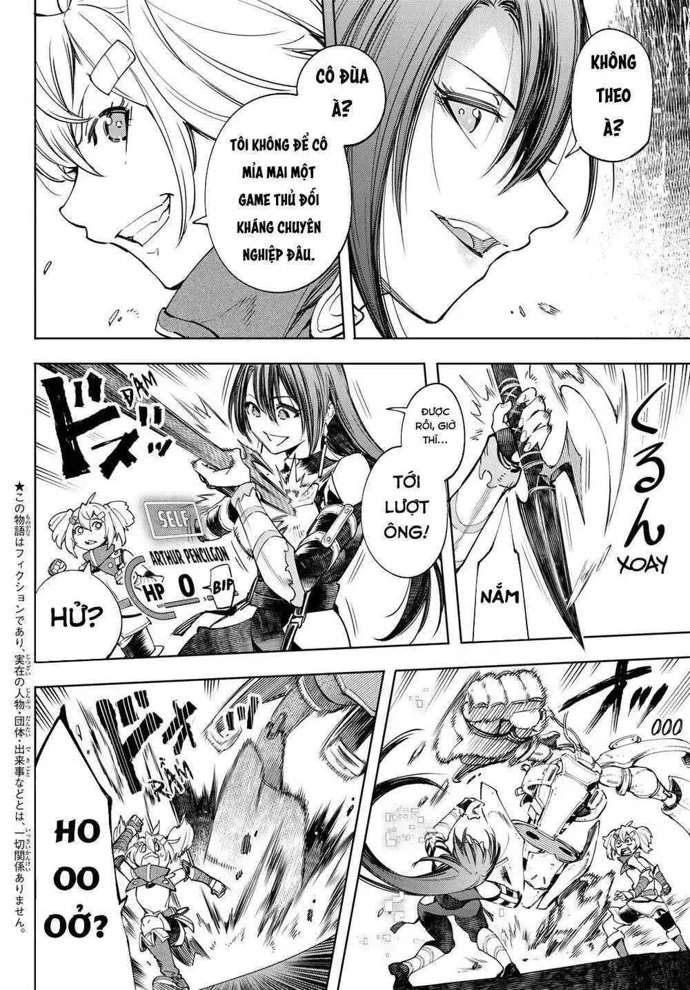Shangri-La Frontier ~Kusoge Hunter, Kami-Gee Ni Idoman To Su~ Chapter 40 - Trang 5
