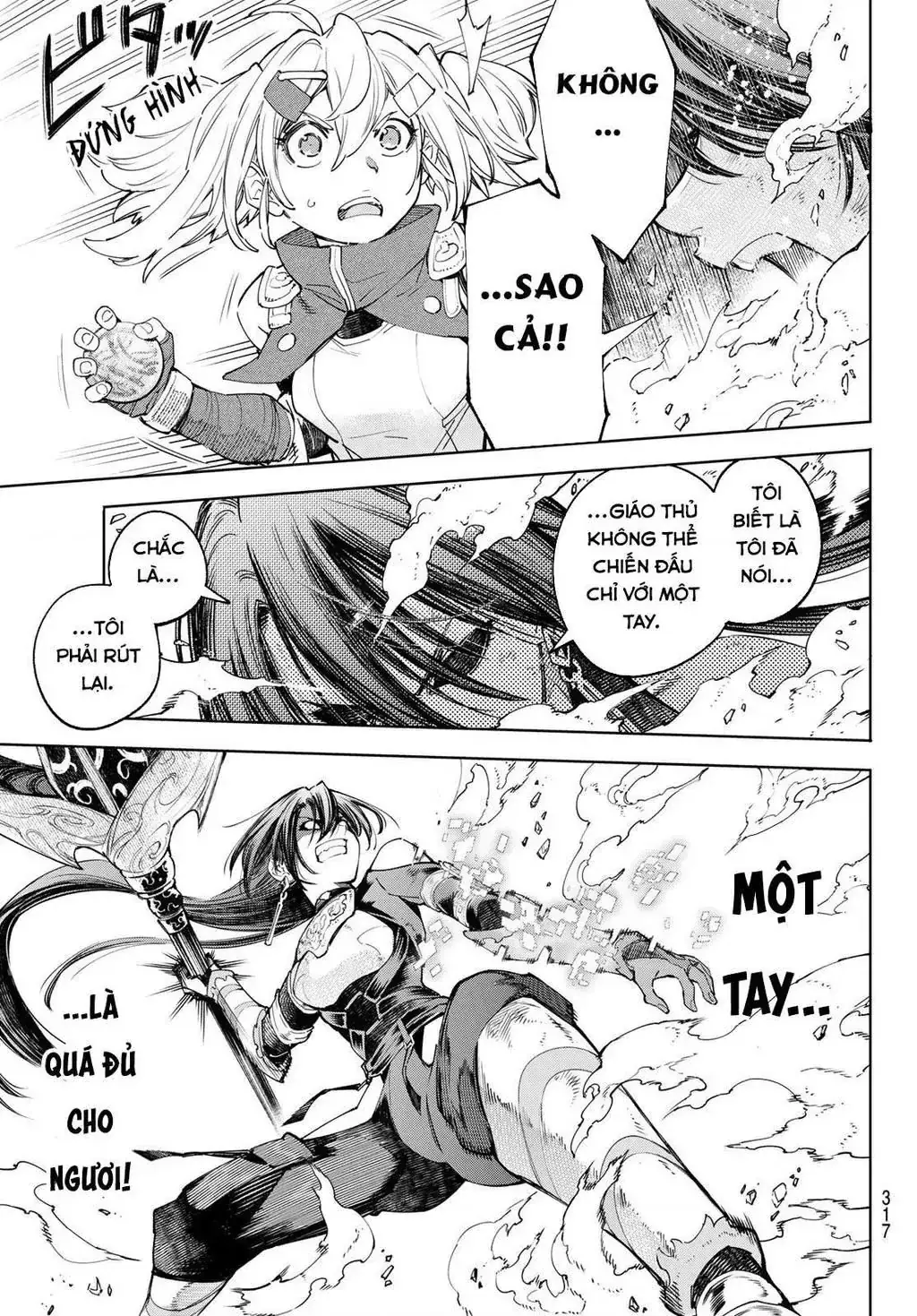 Shangri-La Frontier ~Kusoge Hunter, Kami-Gee Ni Idoman To Su~ Chapter 41 - Trang 10