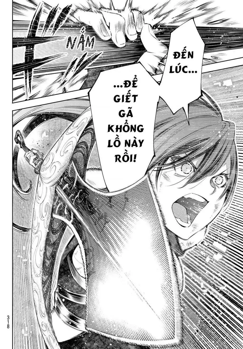 Shangri-La Frontier ~Kusoge Hunter, Kami-Gee Ni Idoman To Su~ Chapter 41 - Trang 11
