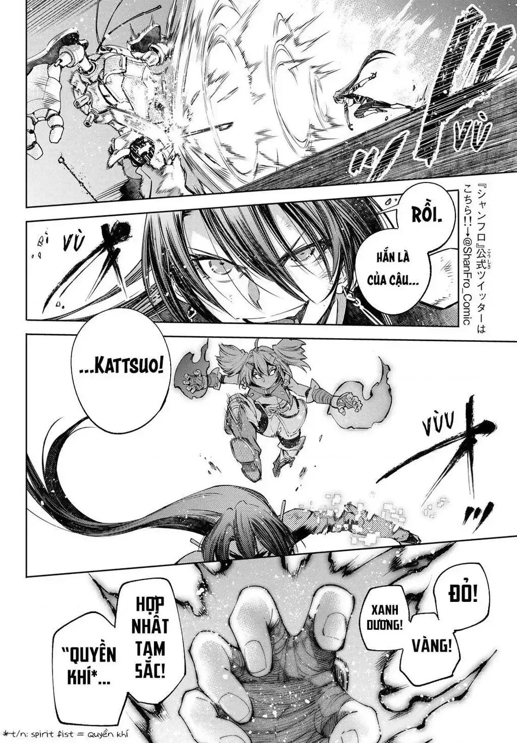Shangri-La Frontier ~Kusoge Hunter, Kami-Gee Ni Idoman To Su~ Chapter 41 - Trang 13