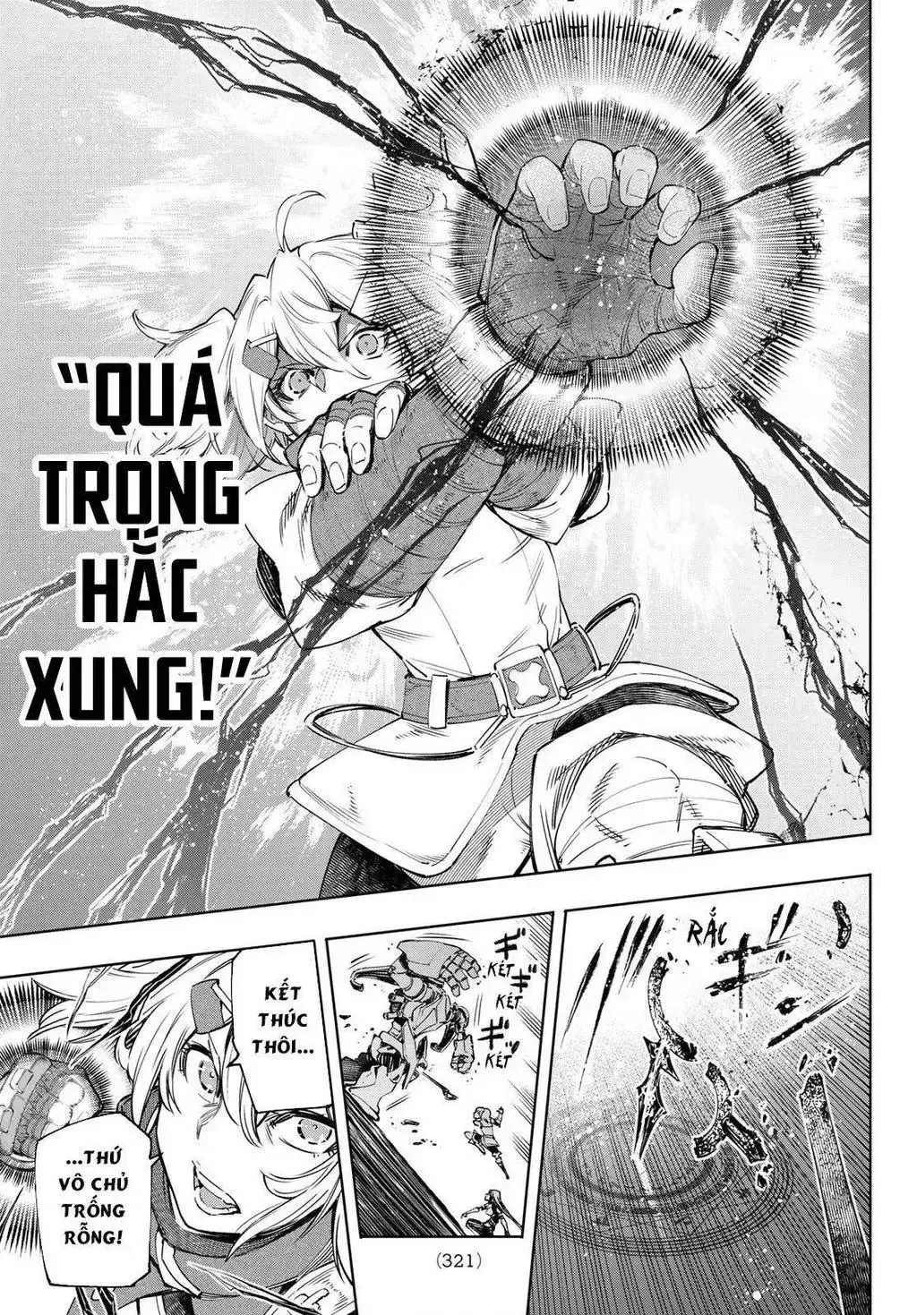 Shangri-La Frontier ~Kusoge Hunter, Kami-Gee Ni Idoman To Su~ Chapter 41 - Trang 14