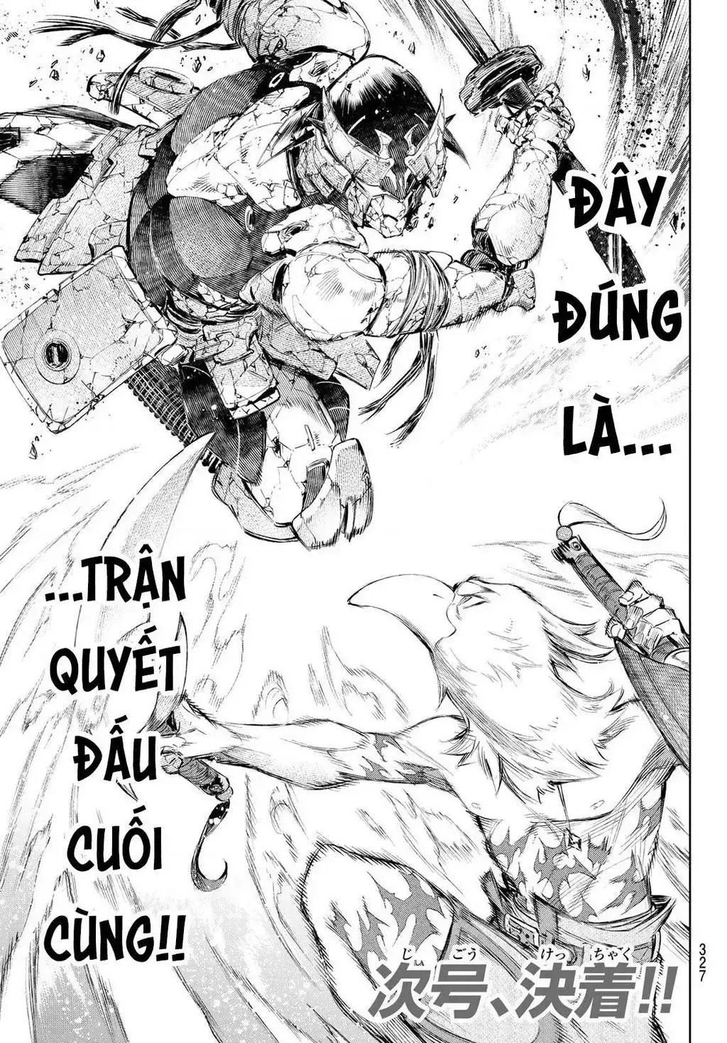 Shangri-La Frontier ~Kusoge Hunter, Kami-Gee Ni Idoman To Su~ Chapter 41 - Trang 20