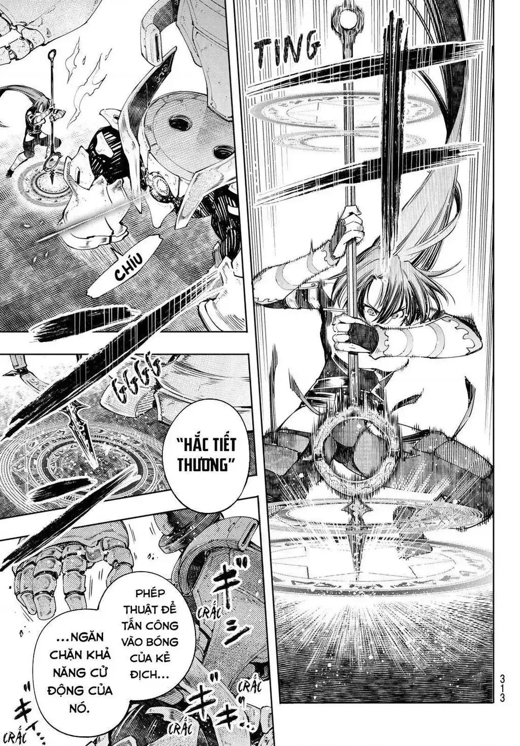 Shangri-La Frontier ~Kusoge Hunter, Kami-Gee Ni Idoman To Su~ Chapter 41 - Trang 6