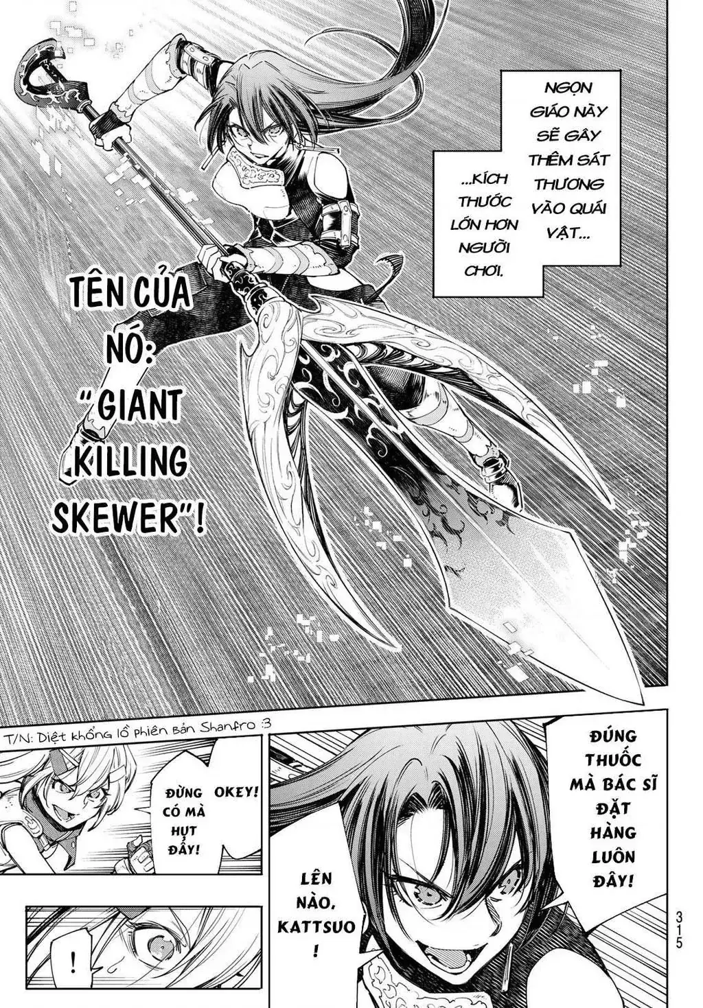 Shangri-La Frontier ~Kusoge Hunter, Kami-Gee Ni Idoman To Su~ Chapter 41 - Trang 8
