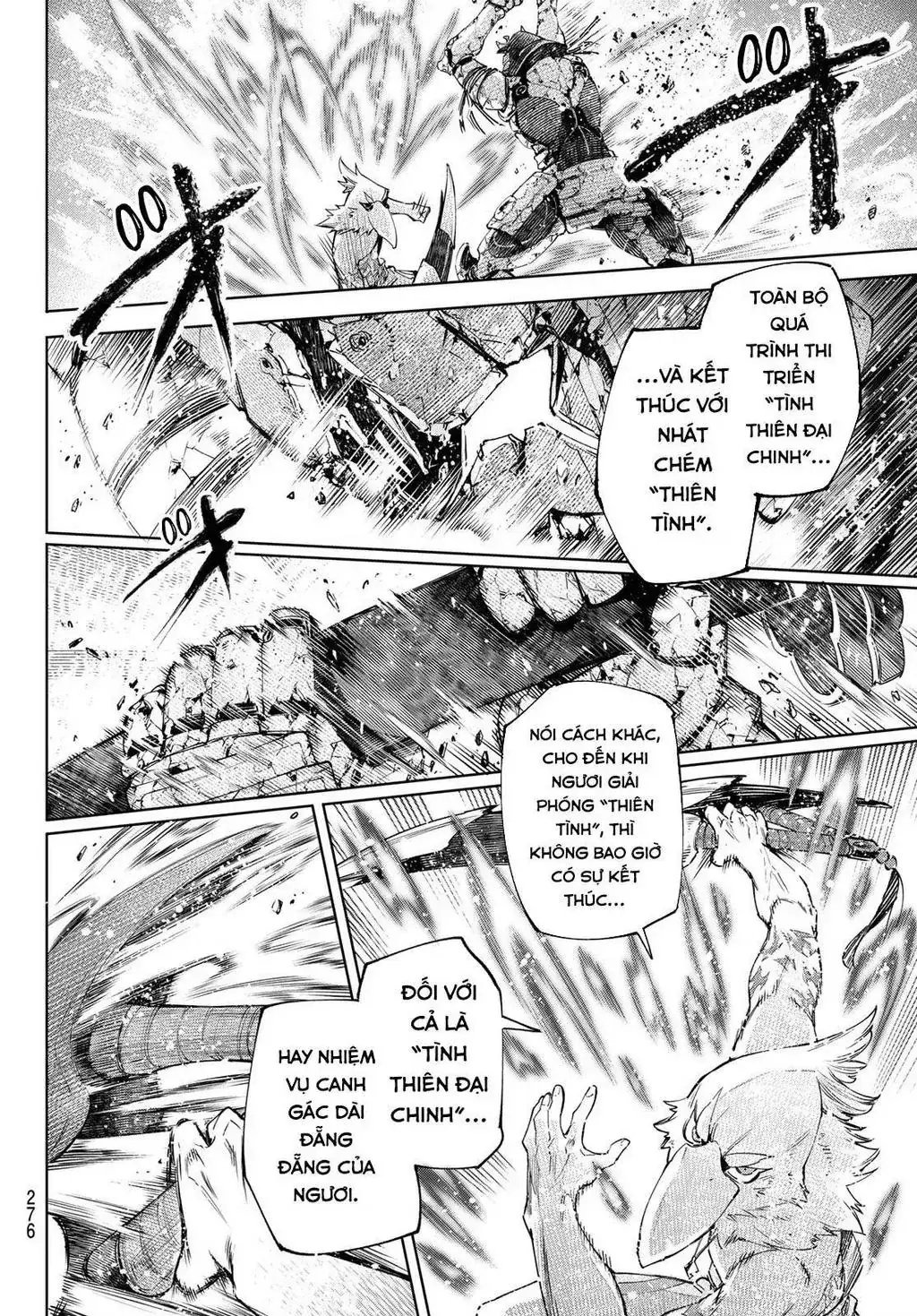 Shangri-La Frontier ~Kusoge Hunter, Kami-Gee Ni Idoman To Su~ Chapter 42 - Trang 13