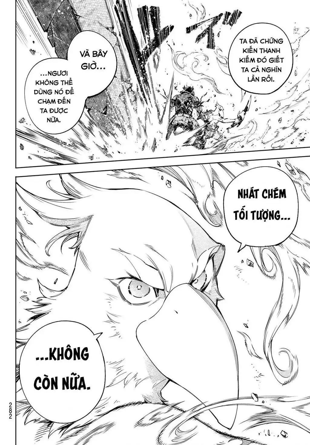 Shangri-La Frontier ~Kusoge Hunter, Kami-Gee Ni Idoman To Su~ Chapter 42 - Trang 18