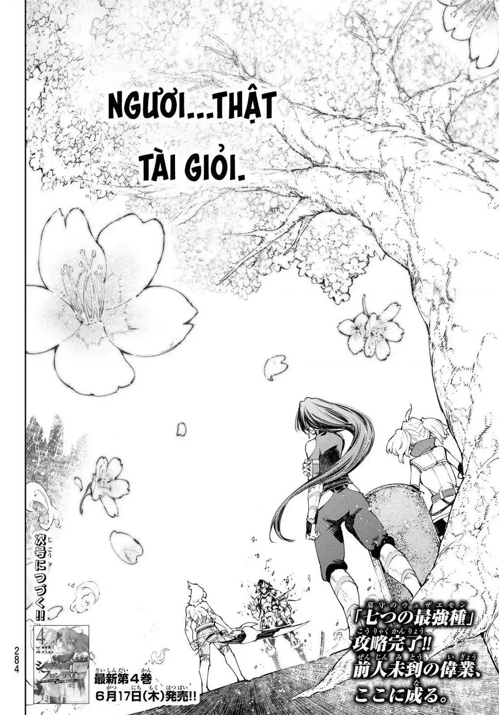 Shangri-La Frontier ~Kusoge Hunter, Kami-Gee Ni Idoman To Su~ Chapter 42 - Trang 20