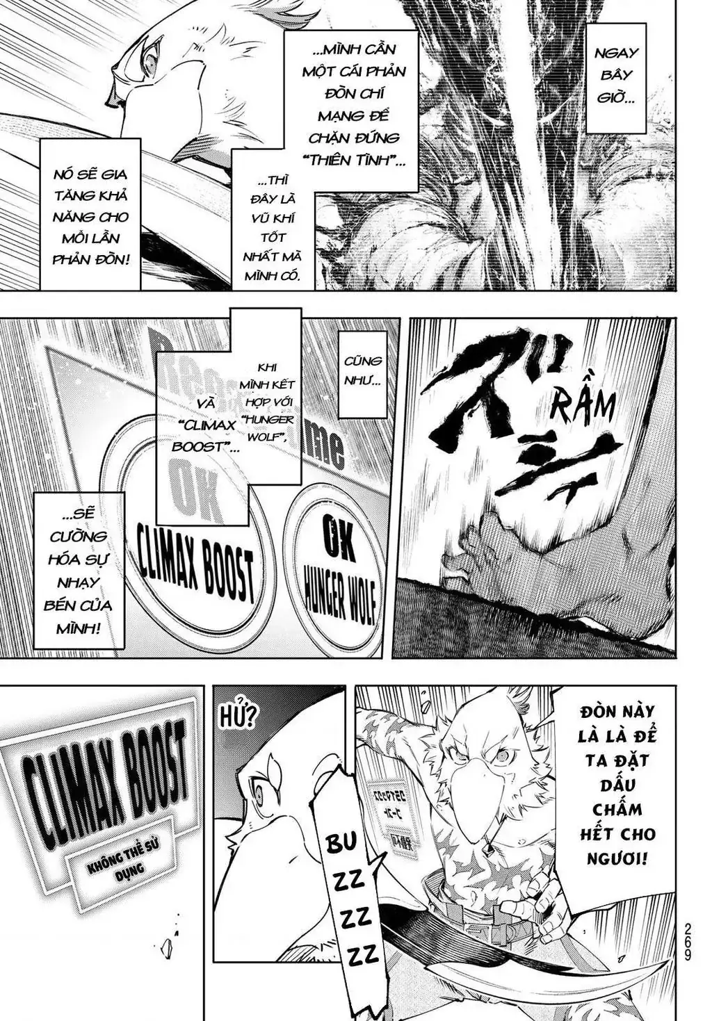Shangri-La Frontier ~Kusoge Hunter, Kami-Gee Ni Idoman To Su~ Chapter 42 - Trang 6