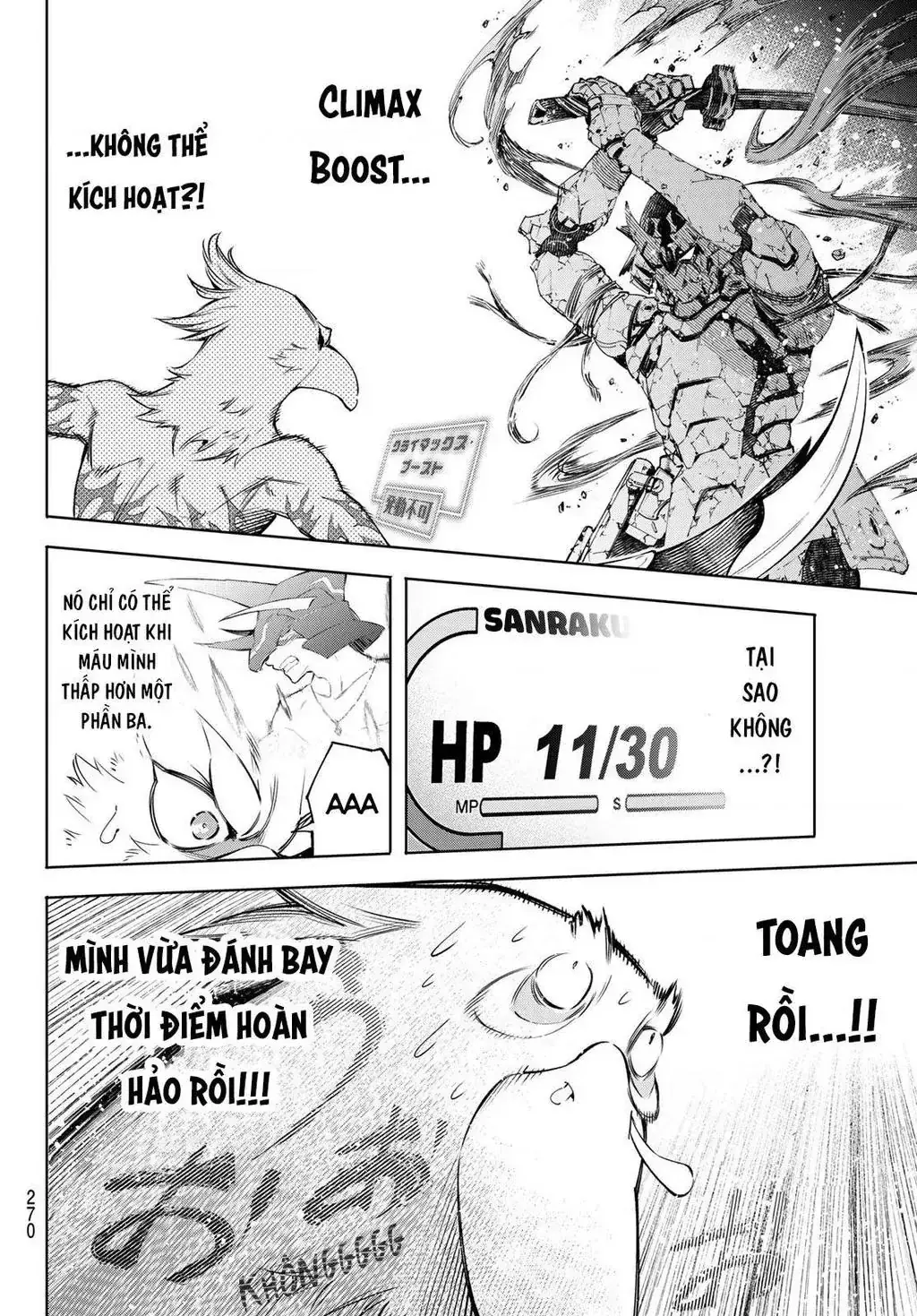 Shangri-La Frontier ~Kusoge Hunter, Kami-Gee Ni Idoman To Su~ Chapter 42 - Trang 7