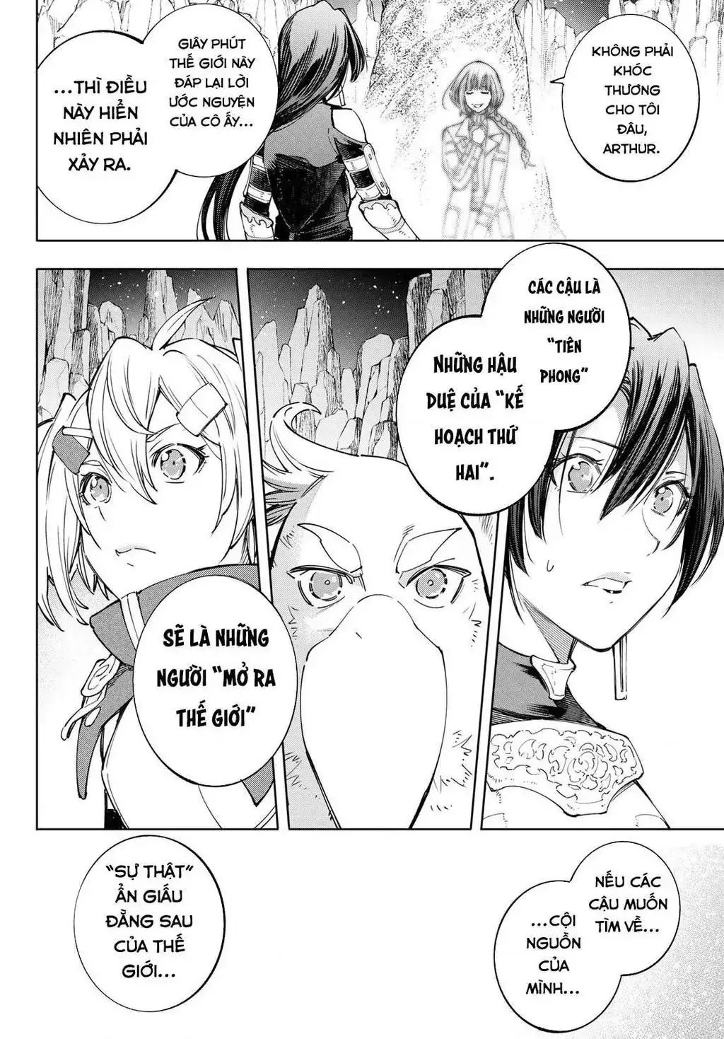 Shangri-La Frontier ~Kusoge Hunter, Kami-Gee Ni Idoman To Su~ Chapter 43 - Trang 13