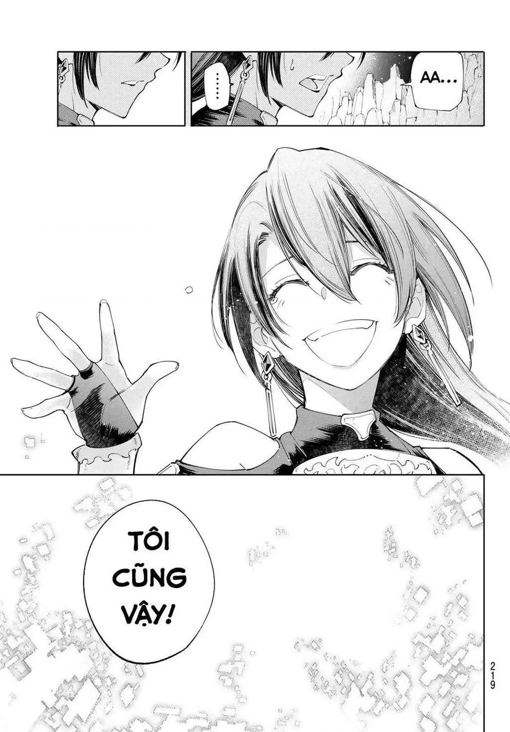 Shangri-La Frontier ~Kusoge Hunter, Kami-Gee Ni Idoman To Su~ Chapter 43 - Trang 16