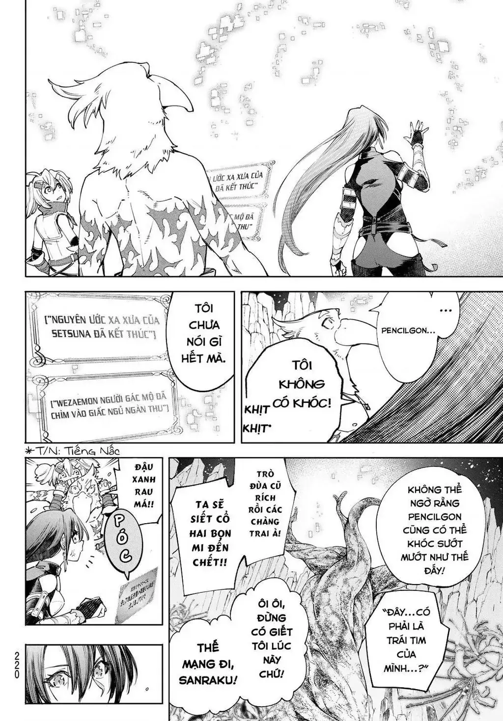 Shangri-La Frontier ~Kusoge Hunter, Kami-Gee Ni Idoman To Su~ Chapter 43 - Trang 17