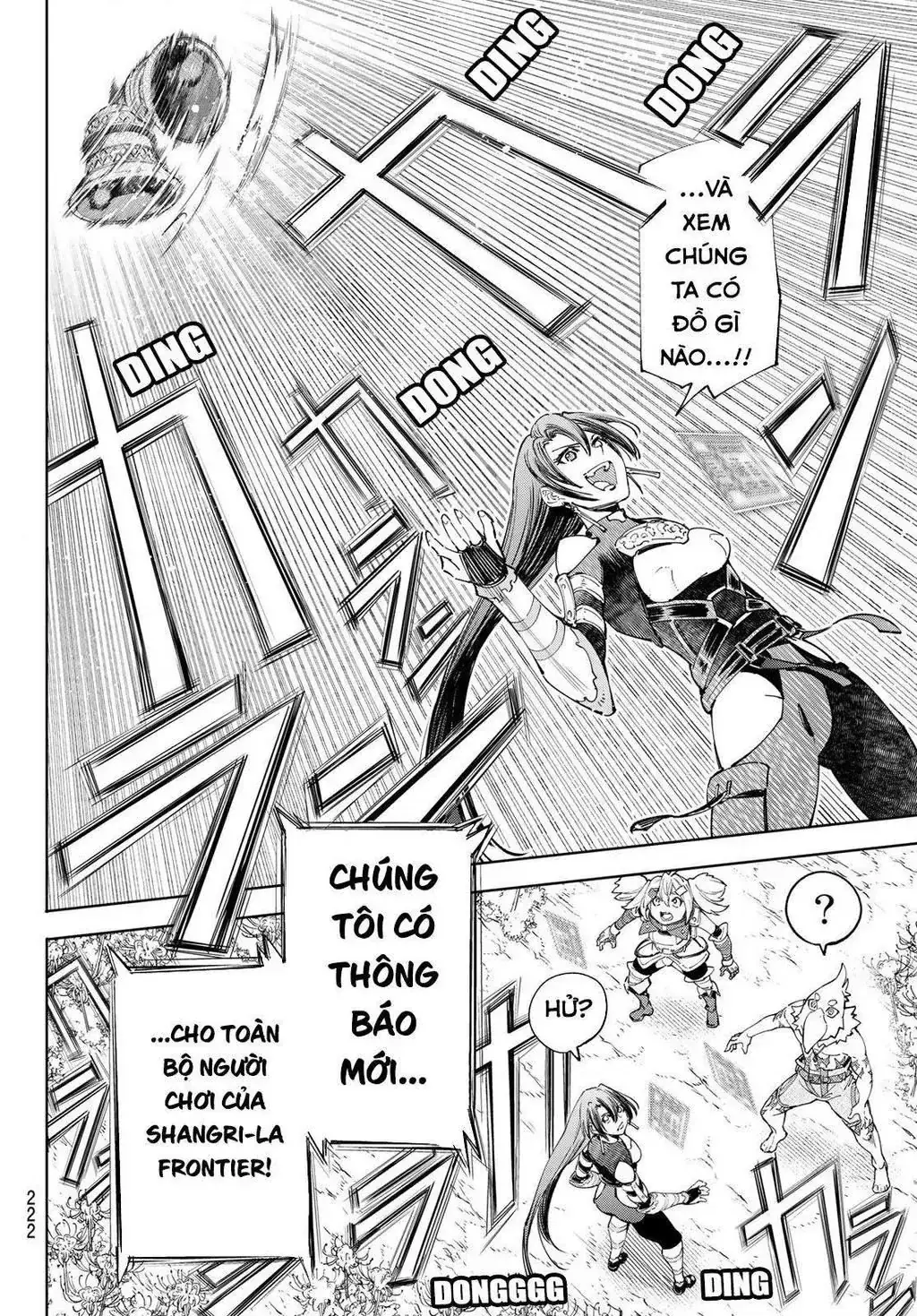 Shangri-La Frontier ~Kusoge Hunter, Kami-Gee Ni Idoman To Su~ Chapter 43 - Trang 19