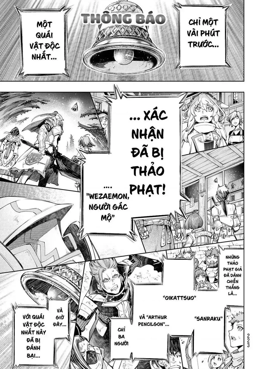 Shangri-La Frontier ~Kusoge Hunter, Kami-Gee Ni Idoman To Su~ Chapter 43 - Trang 20