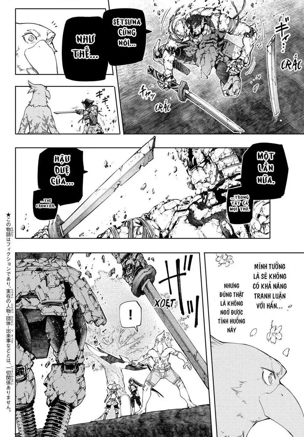 Shangri-La Frontier ~Kusoge Hunter, Kami-Gee Ni Idoman To Su~ Chapter 43 - Trang 5