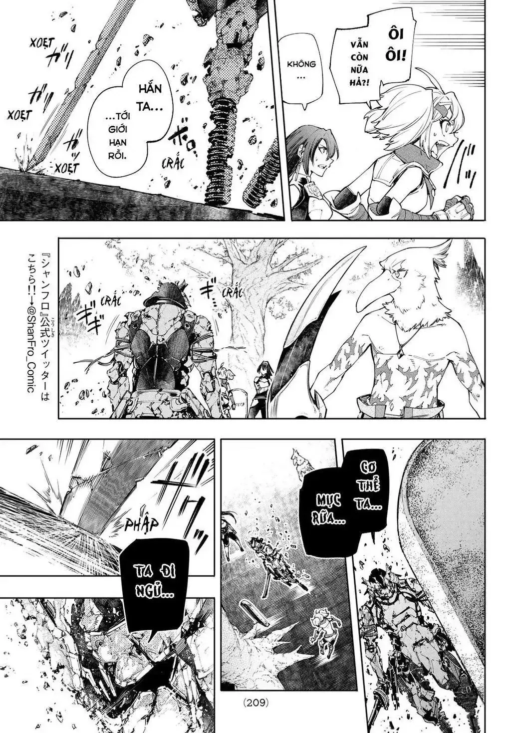 Shangri-La Frontier ~Kusoge Hunter, Kami-Gee Ni Idoman To Su~ Chapter 43 - Trang 6