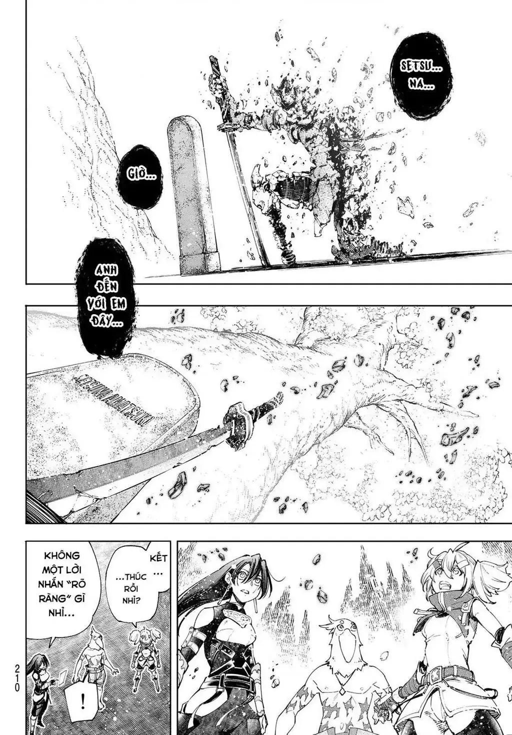 Shangri-La Frontier ~Kusoge Hunter, Kami-Gee Ni Idoman To Su~ Chapter 43 - Trang 7