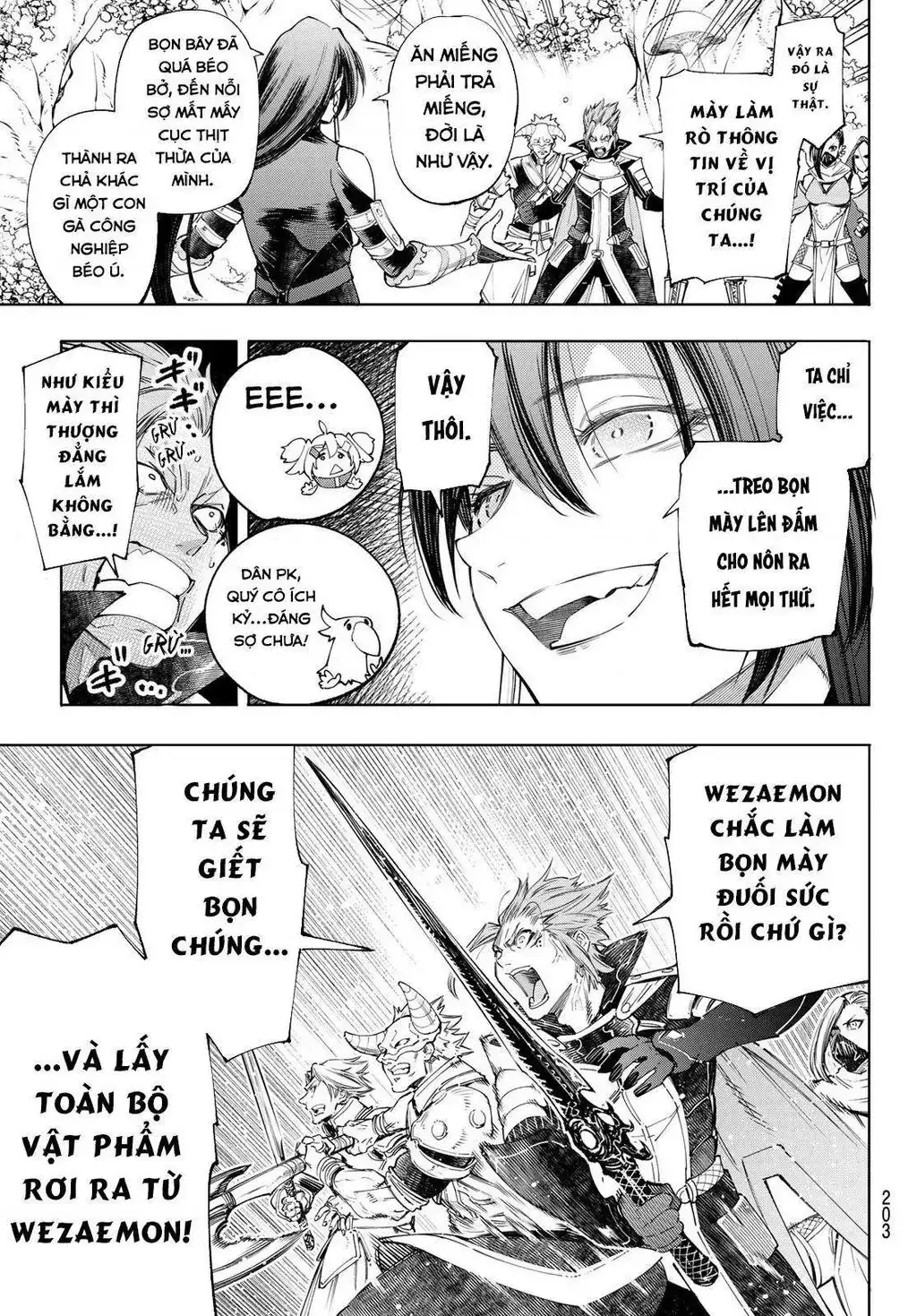 Shangri-La Frontier ~Kusoge Hunter, Kami-Gee Ni Idoman To Su~ Chapter 44 - Trang 12