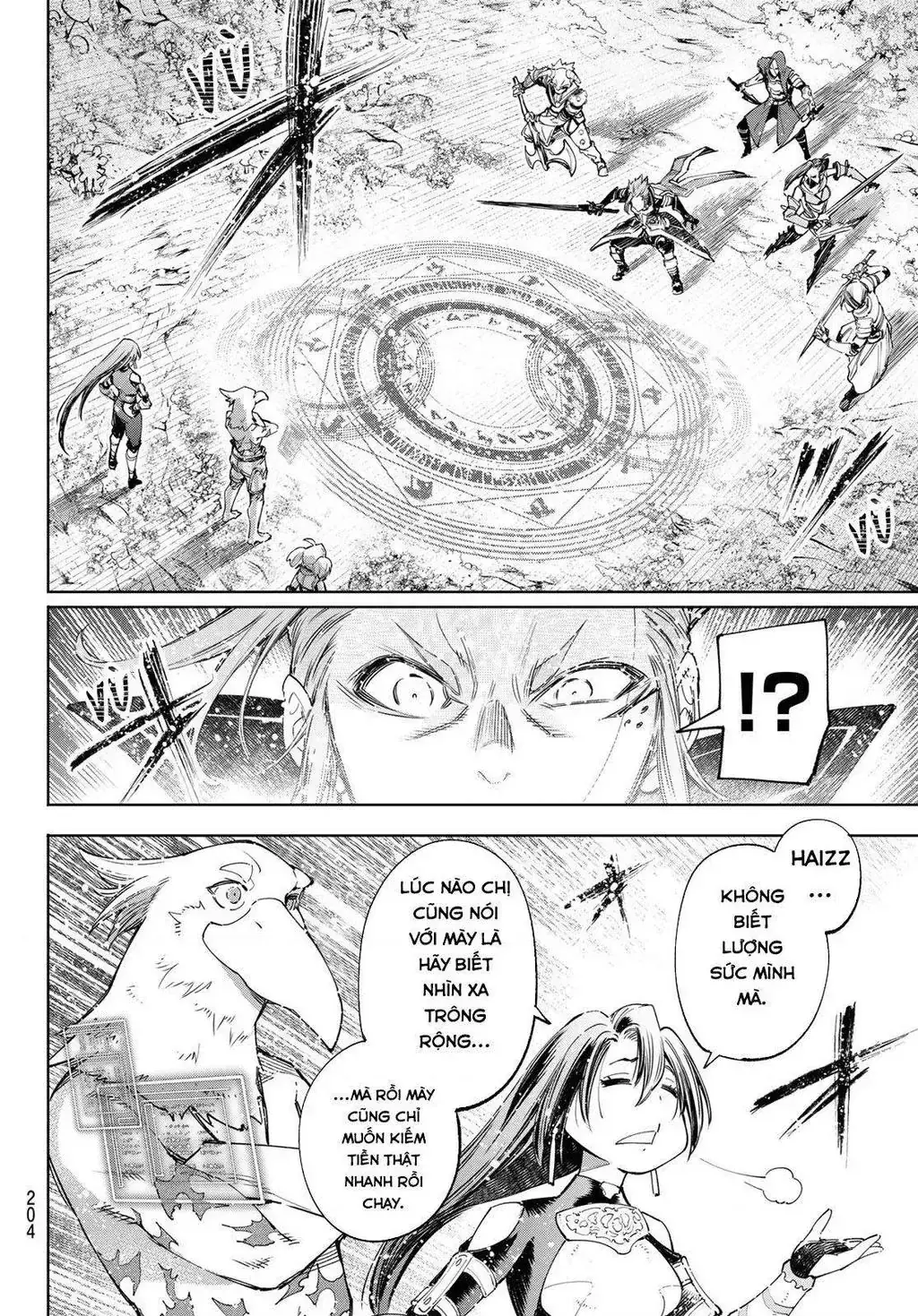 Shangri-La Frontier ~Kusoge Hunter, Kami-Gee Ni Idoman To Su~ Chapter 44 - Trang 13