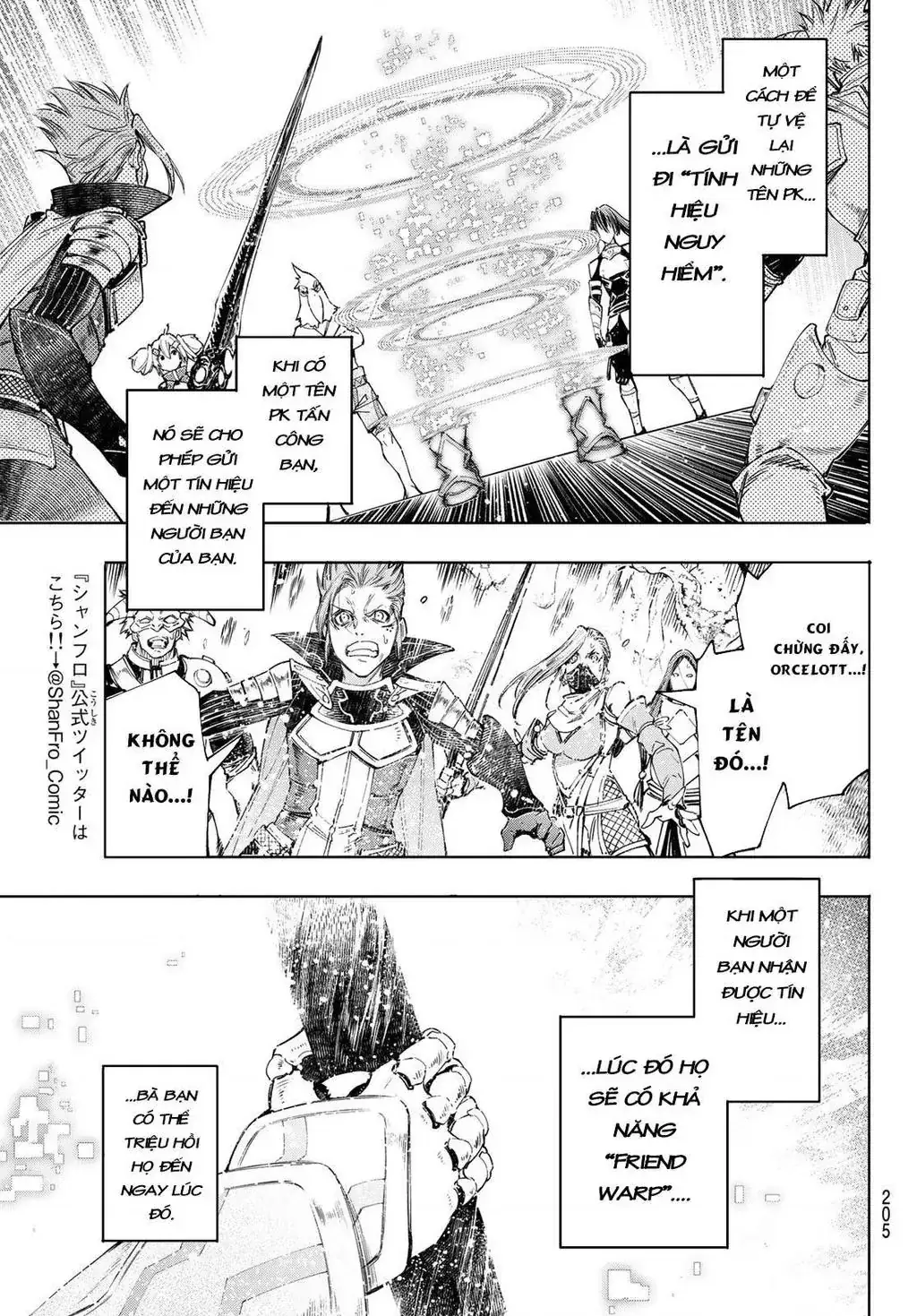 Shangri-La Frontier ~Kusoge Hunter, Kami-Gee Ni Idoman To Su~ Chapter 44 - Trang 14