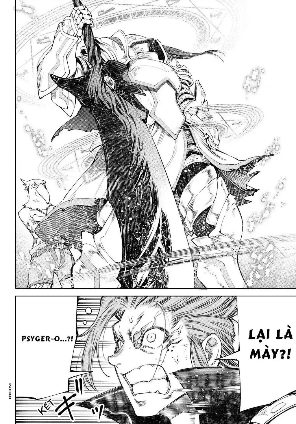 Shangri-La Frontier ~Kusoge Hunter, Kami-Gee Ni Idoman To Su~ Chapter 44 - Trang 15