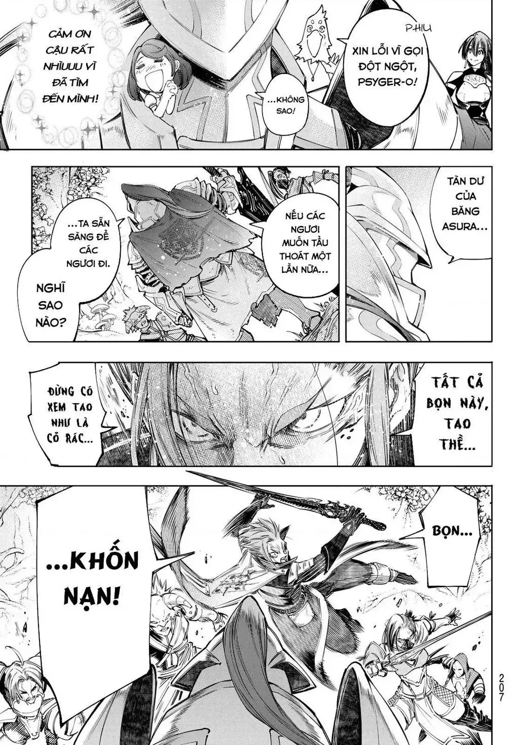 Shangri-La Frontier ~Kusoge Hunter, Kami-Gee Ni Idoman To Su~ Chapter 44 - Trang 16