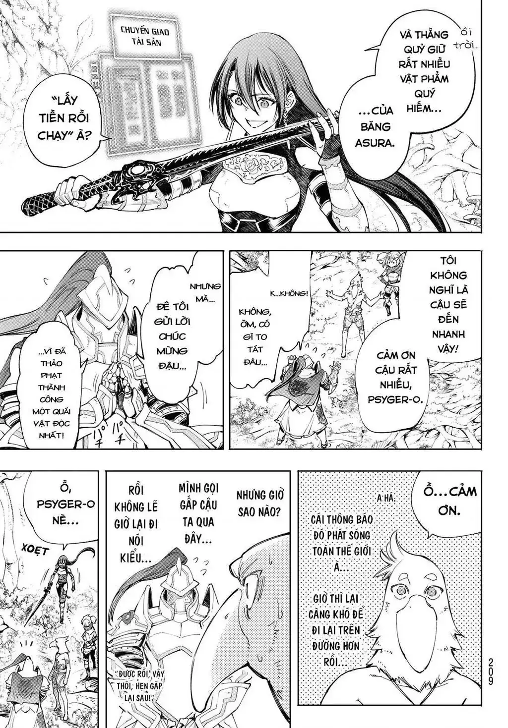 Shangri-La Frontier ~Kusoge Hunter, Kami-Gee Ni Idoman To Su~ Chapter 44 - Trang 18