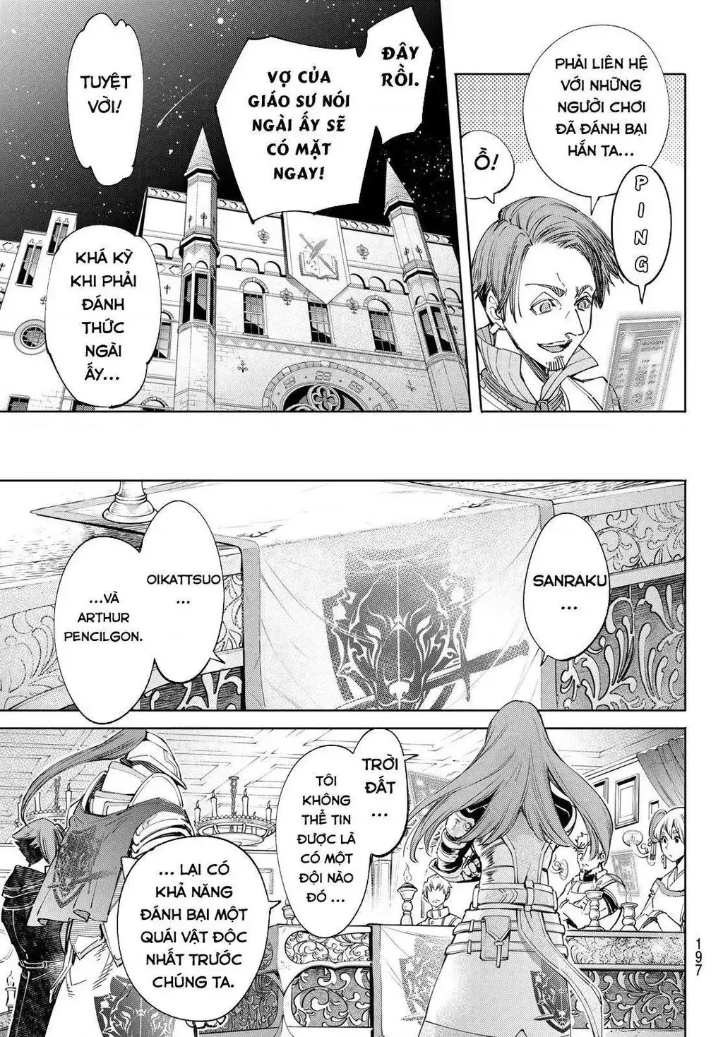 Shangri-La Frontier ~Kusoge Hunter, Kami-Gee Ni Idoman To Su~ Chapter 44 - Trang 6