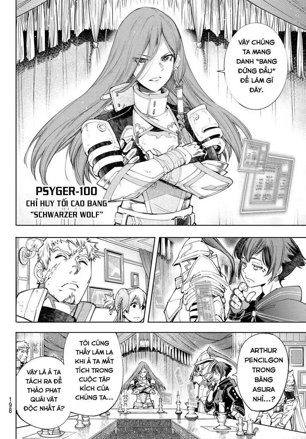 Shangri-La Frontier ~Kusoge Hunter, Kami-Gee Ni Idoman To Su~ Chapter 44 - Trang 7