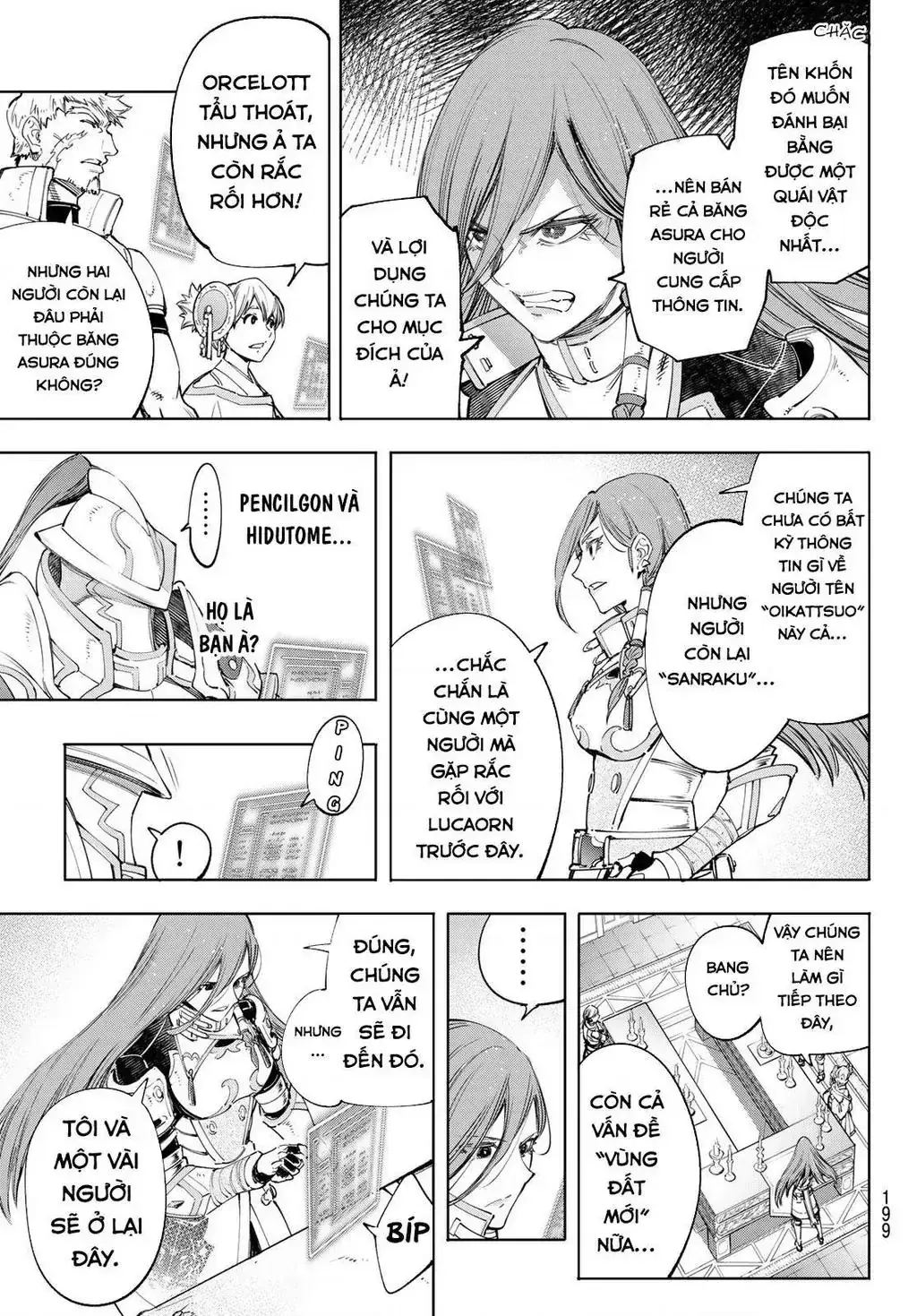 Shangri-La Frontier ~Kusoge Hunter, Kami-Gee Ni Idoman To Su~ Chapter 44 - Trang 8