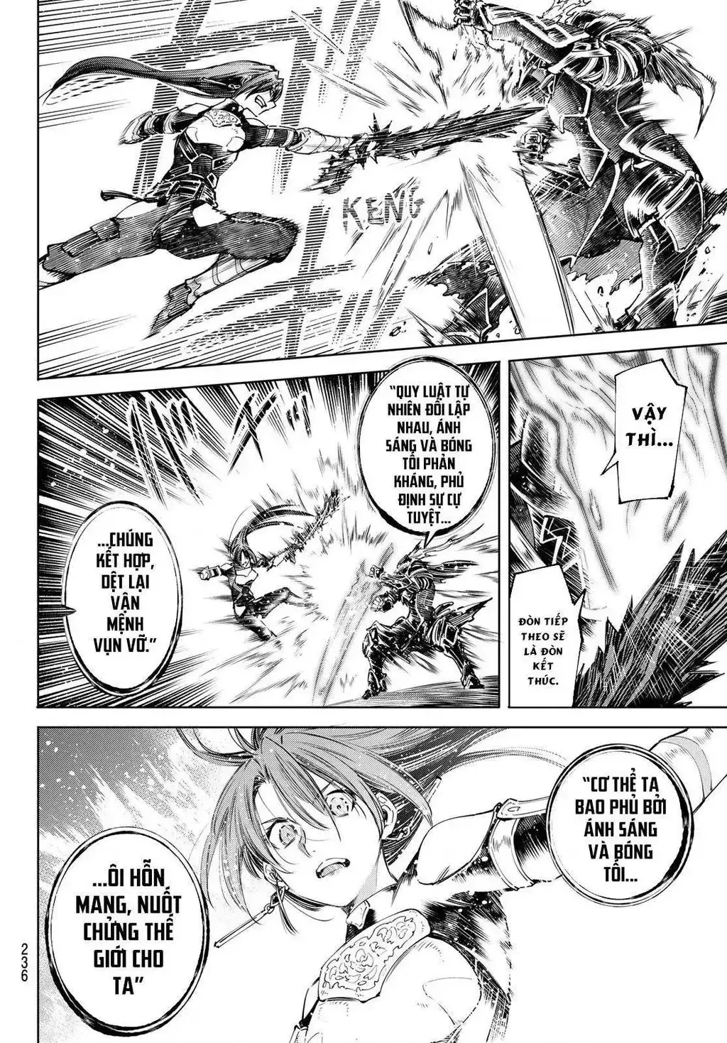 Shangri-La Frontier ~Kusoge Hunter, Kami-Gee Ni Idoman To Su~ Chapter 45 - Trang 13