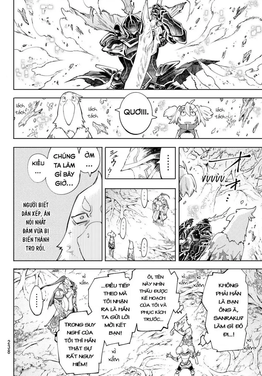 Shangri-La Frontier ~Kusoge Hunter, Kami-Gee Ni Idoman To Su~ Chapter 45 - Trang 15