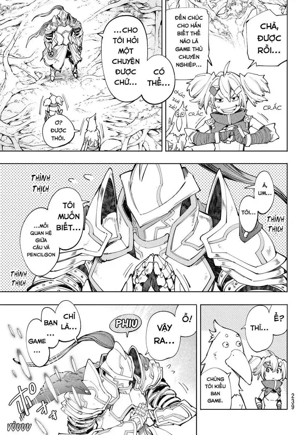 Shangri-La Frontier ~Kusoge Hunter, Kami-Gee Ni Idoman To Su~ Chapter 45 - Trang 16