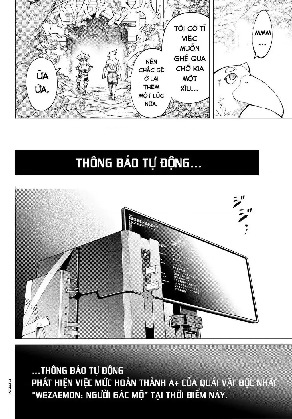 Shangri-La Frontier ~Kusoge Hunter, Kami-Gee Ni Idoman To Su~ Chapter 45 - Trang 19