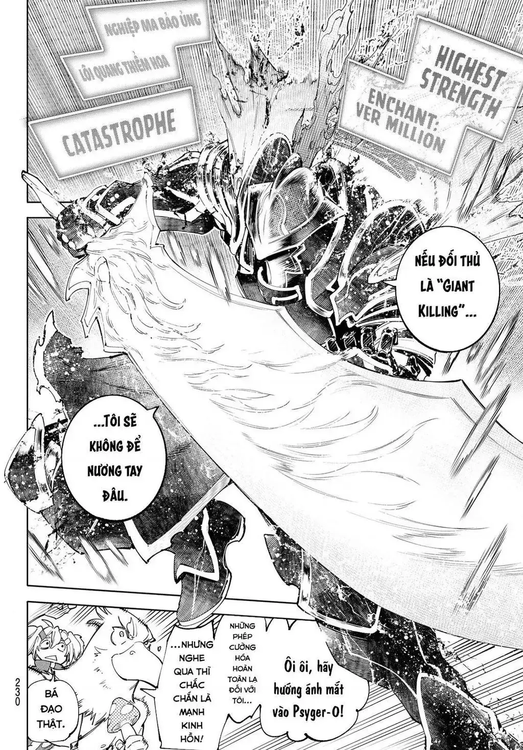 Shangri-La Frontier ~Kusoge Hunter, Kami-Gee Ni Idoman To Su~ Chapter 45 - Trang 7