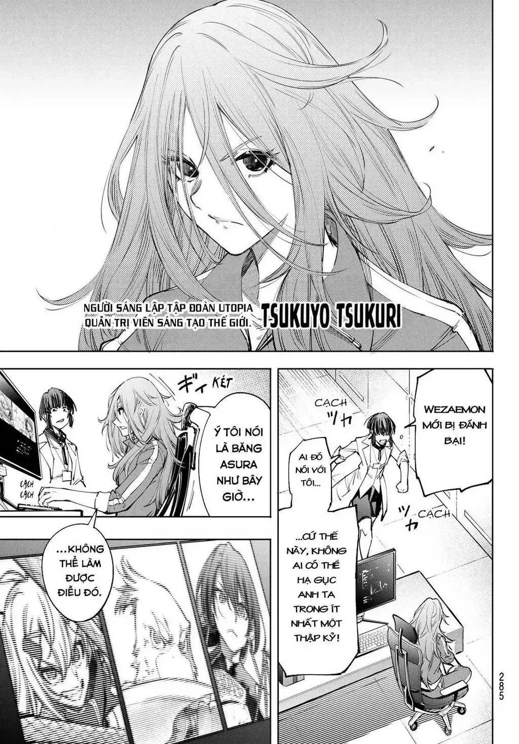 Shangri-La Frontier ~Kusoge Hunter, Kami-Gee Ni Idoman To Su~ Chapter 46 - Trang 10