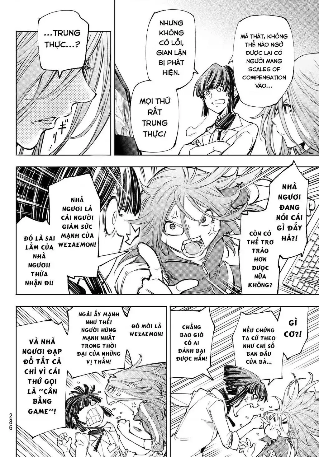 Shangri-La Frontier ~Kusoge Hunter, Kami-Gee Ni Idoman To Su~ Chapter 46 - Trang 11