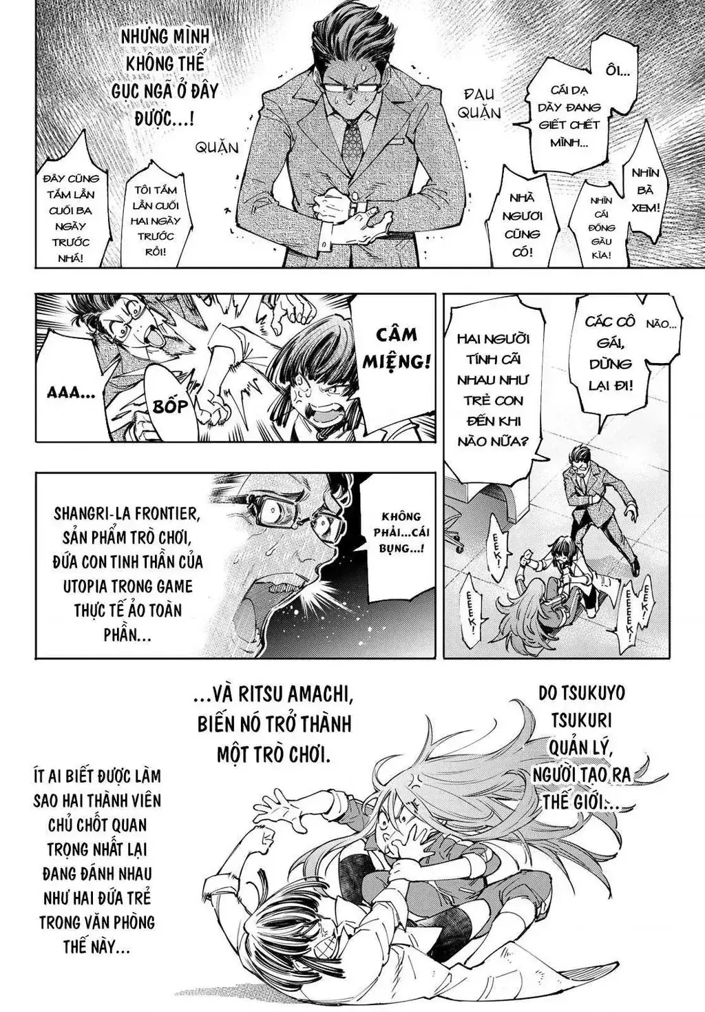 Shangri-La Frontier ~Kusoge Hunter, Kami-Gee Ni Idoman To Su~ Chapter 46 - Trang 13