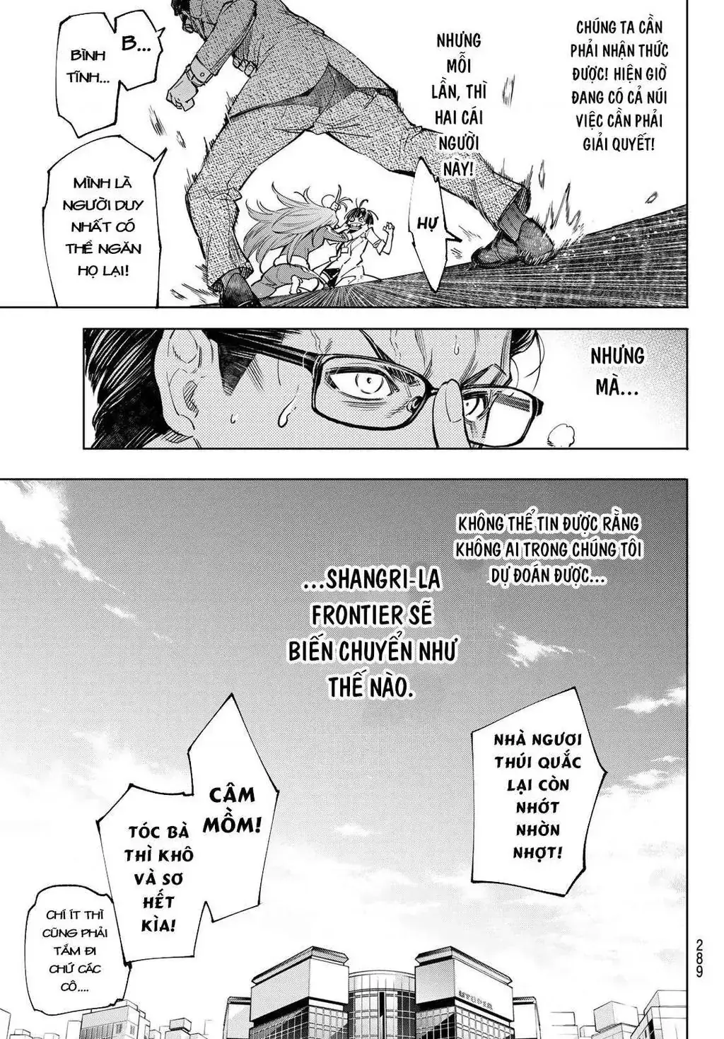Shangri-La Frontier ~Kusoge Hunter, Kami-Gee Ni Idoman To Su~ Chapter 46 - Trang 14
