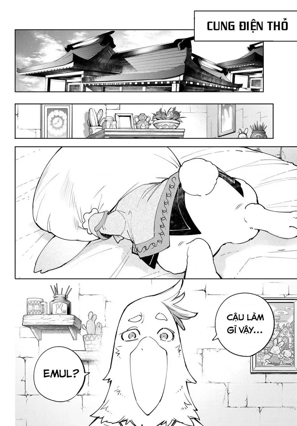 Shangri-La Frontier ~Kusoge Hunter, Kami-Gee Ni Idoman To Su~ Chapter 46 - Trang 15