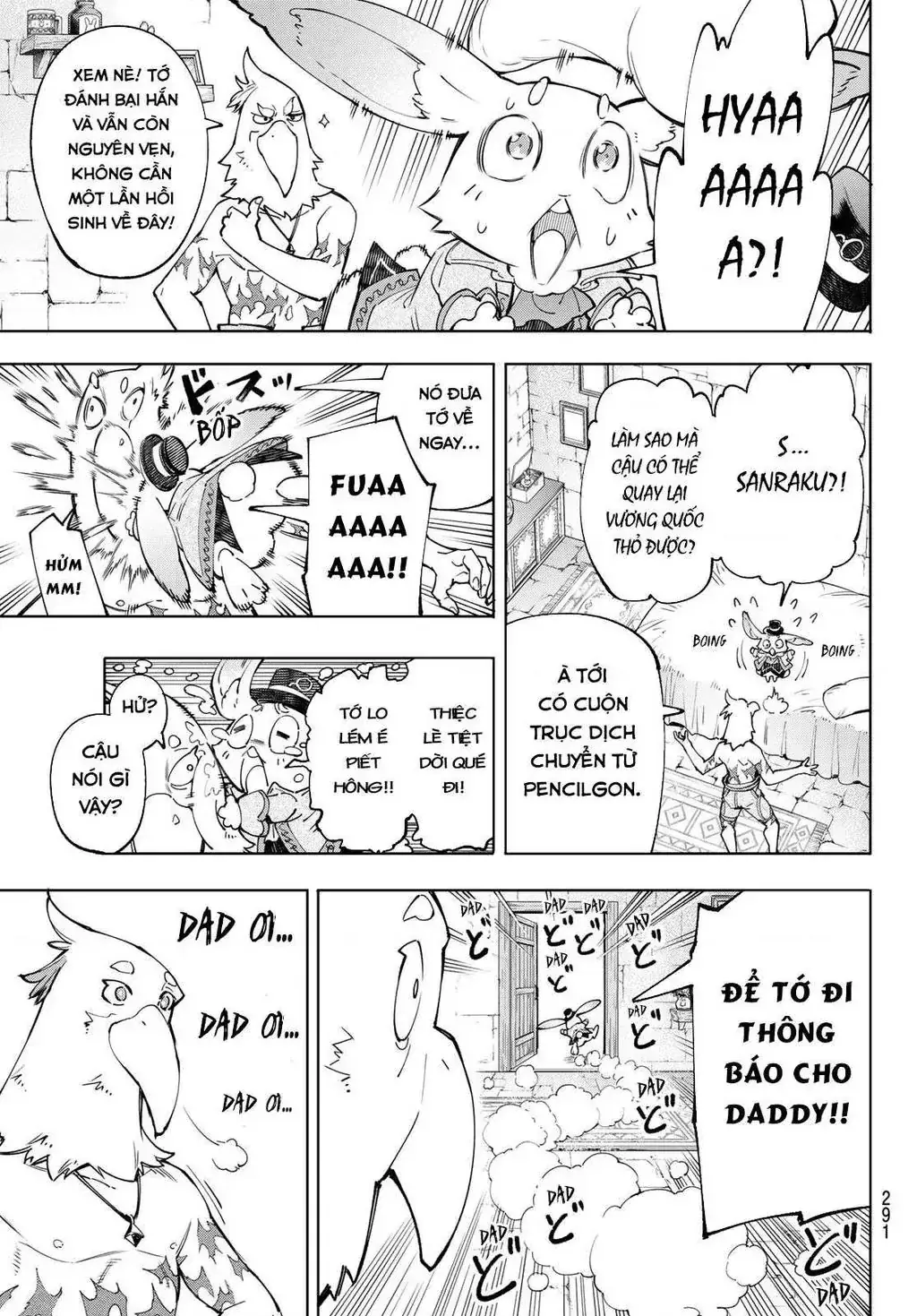 Shangri-La Frontier ~Kusoge Hunter, Kami-Gee Ni Idoman To Su~ Chapter 46 - Trang 16