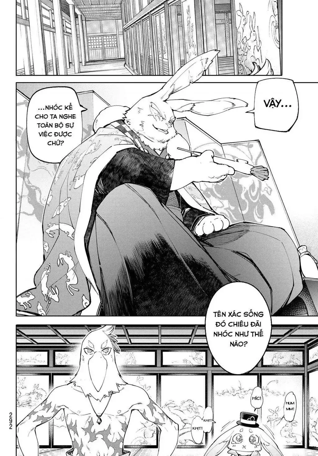Shangri-La Frontier ~Kusoge Hunter, Kami-Gee Ni Idoman To Su~ Chapter 46 - Trang 17