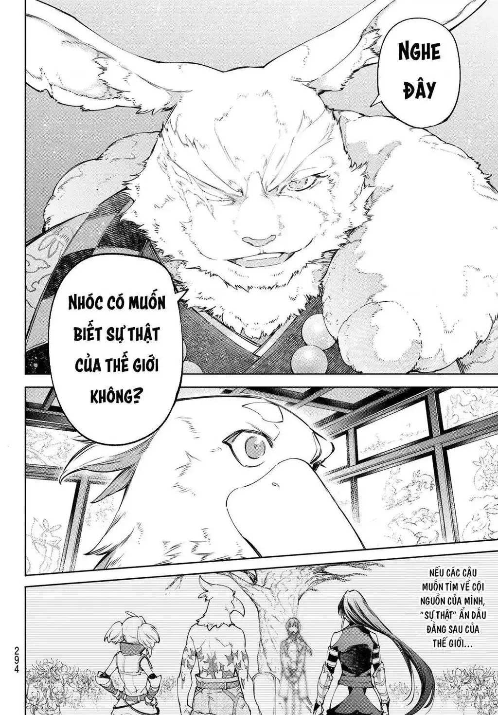 Shangri-La Frontier ~Kusoge Hunter, Kami-Gee Ni Idoman To Su~ Chapter 46 - Trang 19