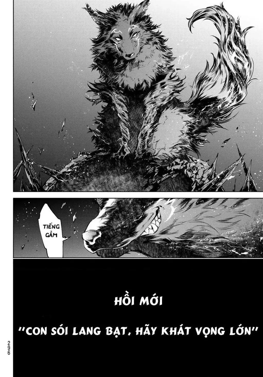 Shangri-La Frontier ~Kusoge Hunter, Kami-Gee Ni Idoman To Su~ Chapter 46 - Trang 21