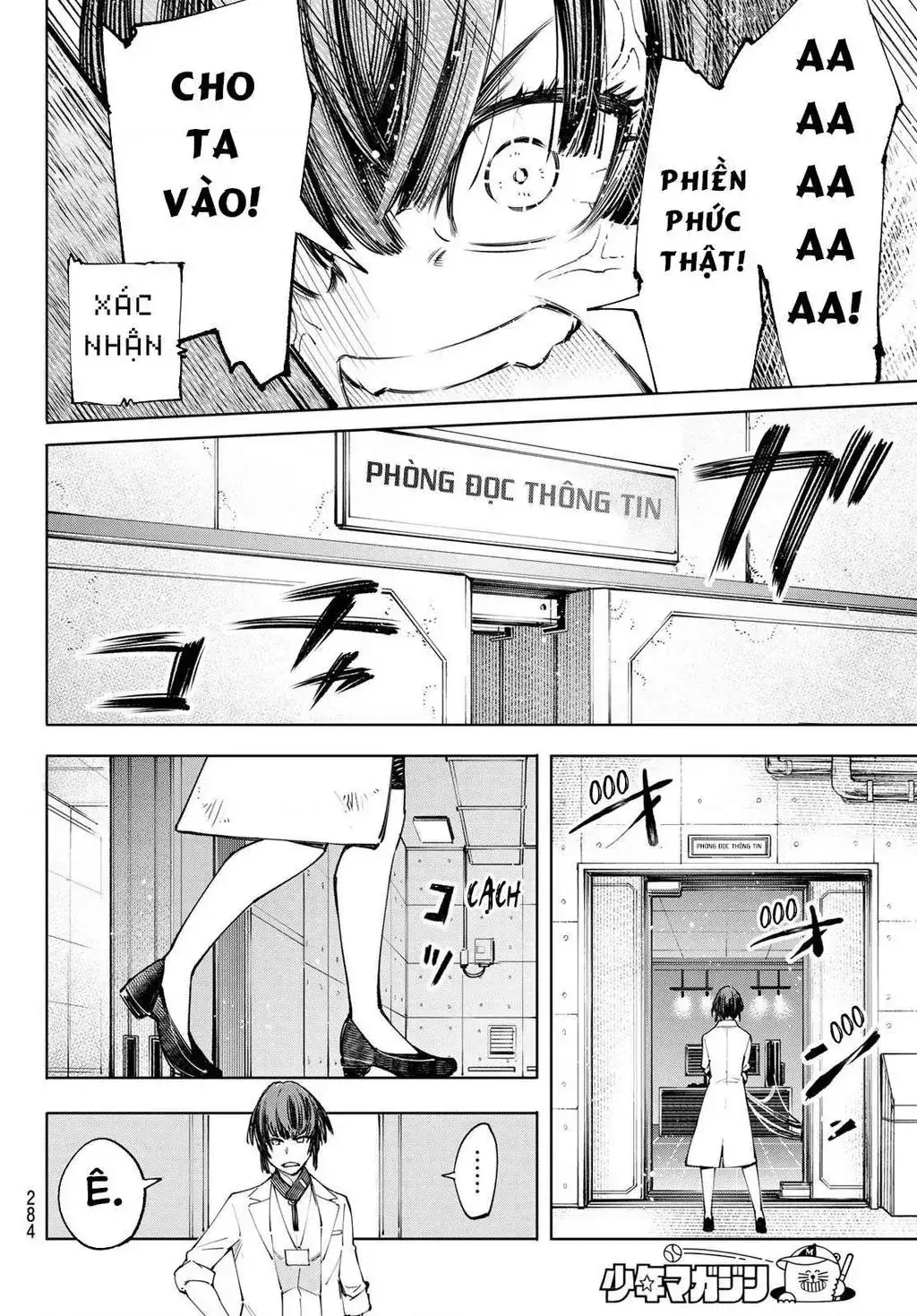 Shangri-La Frontier ~Kusoge Hunter, Kami-Gee Ni Idoman To Su~ Chapter 46 - Trang 9