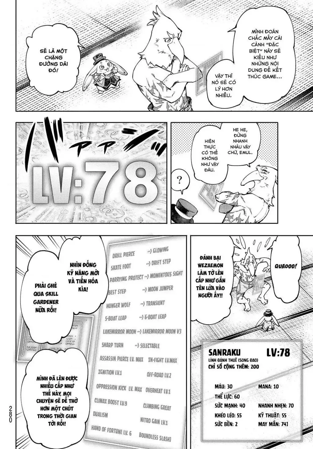Shangri-La Frontier ~Kusoge Hunter, Kami-Gee Ni Idoman To Su~ Chapter 47 - Trang 11