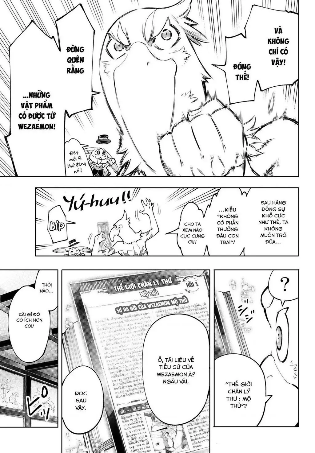 Shangri-La Frontier ~Kusoge Hunter, Kami-Gee Ni Idoman To Su~ Chapter 47 - Trang 12
